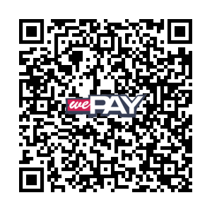 QR สำหรับโอนเงินผ่าน PromptPay